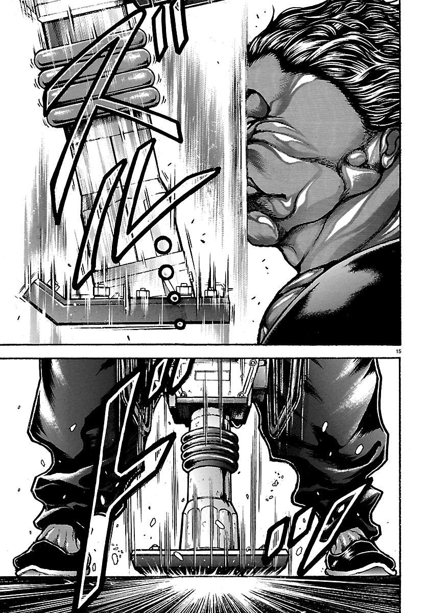 Read Baki Rahen Manga Online