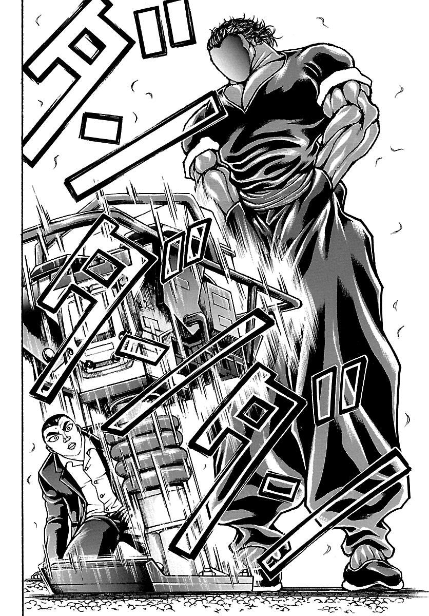 Read Baki Rahen Manga Online