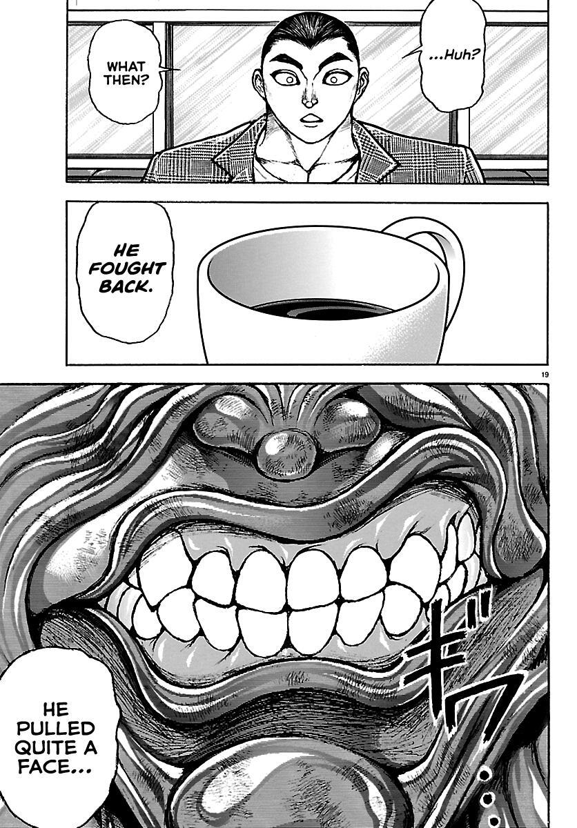 Read Baki Rahen Manga Online