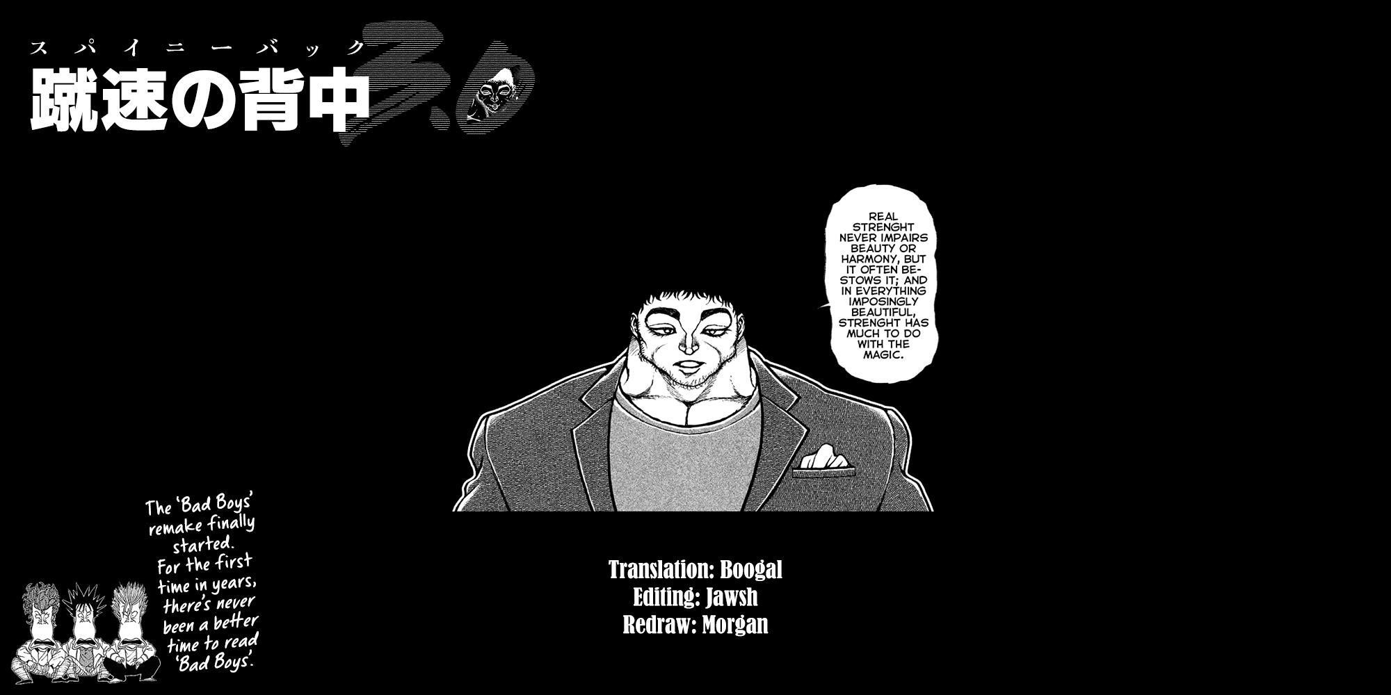 Read Baki Rahen Manga Online