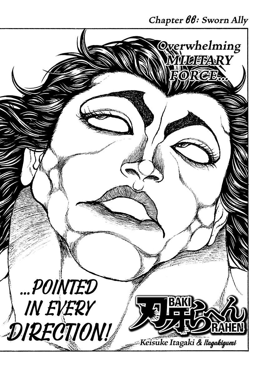 Read Baki Rahen Manga Online