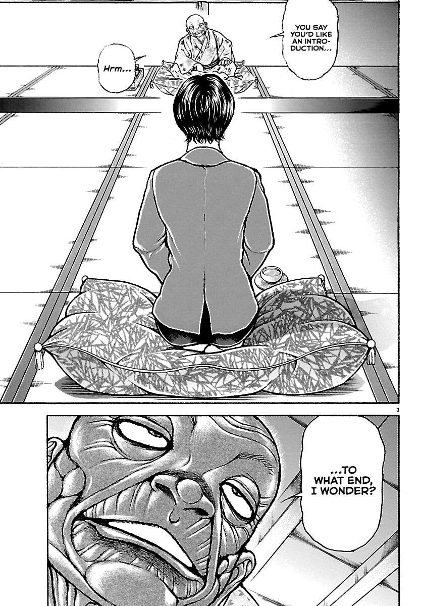 Read Baki Rahen Manga Online
