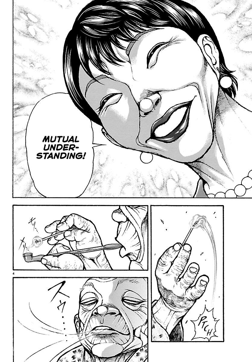 Read Baki Rahen Manga Online