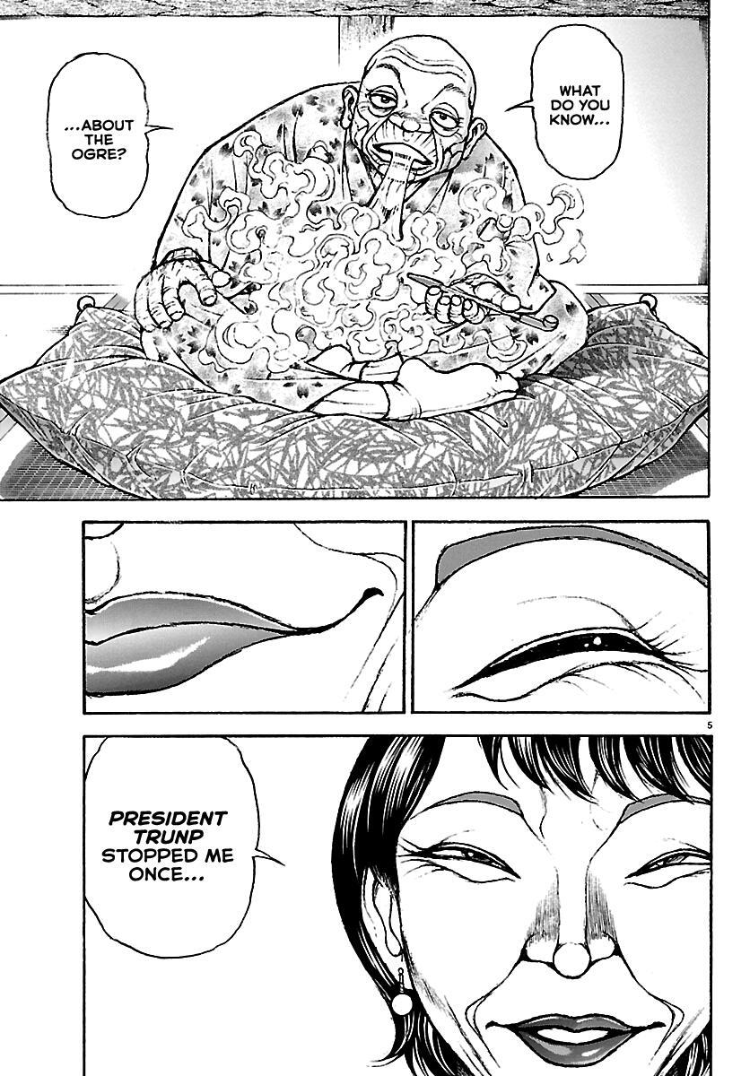 Read Baki Rahen Manga Online