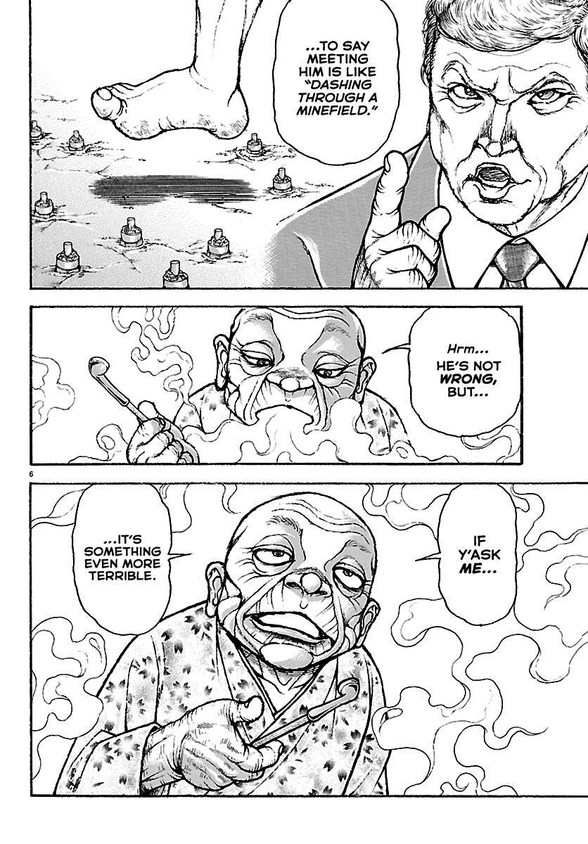 Read Baki Rahen Manga Online