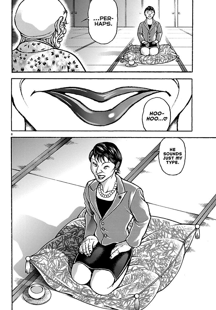 Read Baki Rahen Manga Online