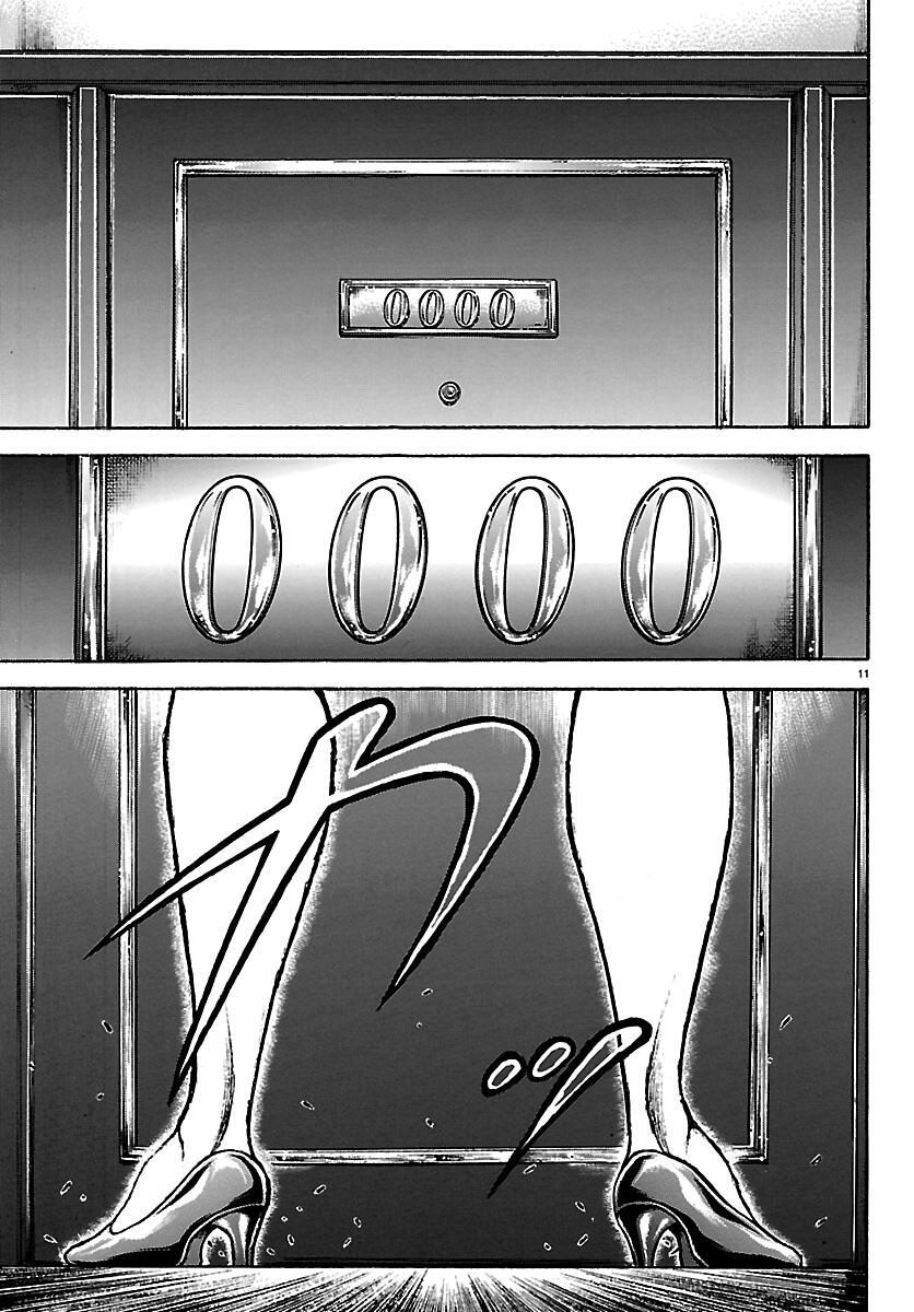 Read Baki Rahen Manga Online