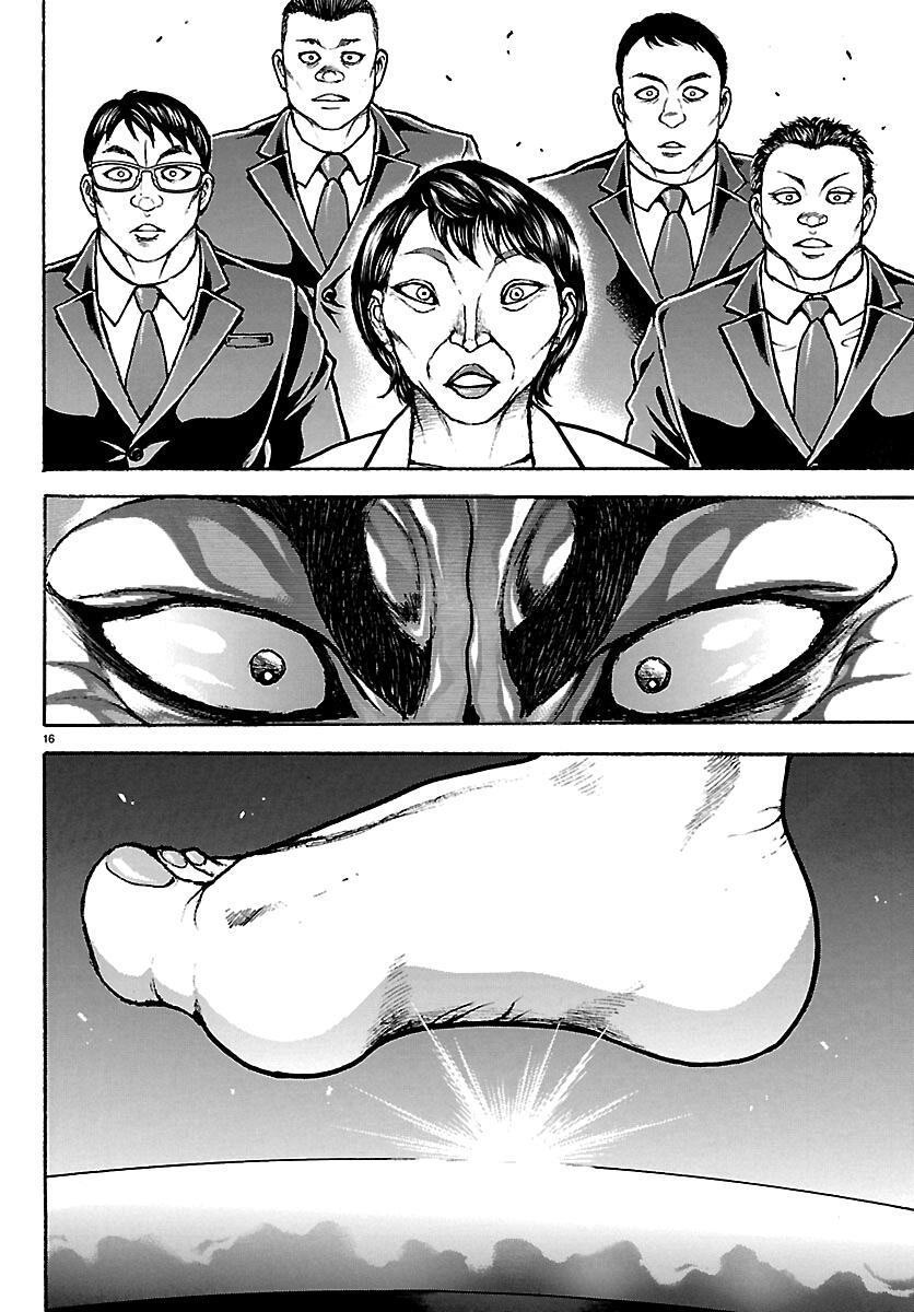 Read Baki Rahen Manga Online