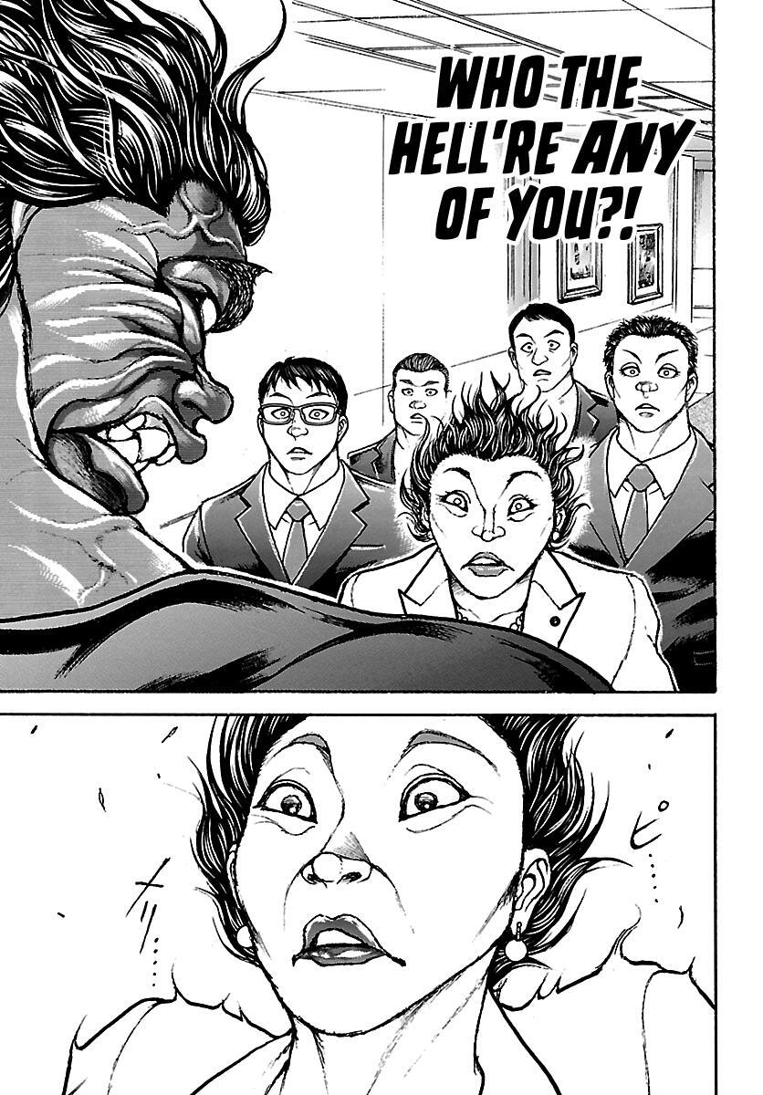 Read Baki Rahen Manga Online