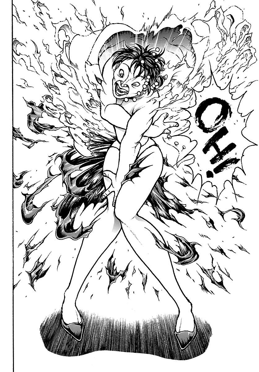 Read Baki Rahen Manga Online