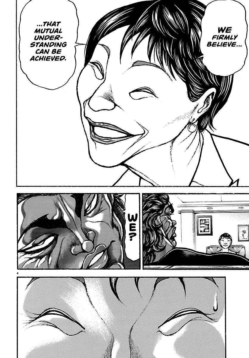 Read Baki Rahen Manga Online