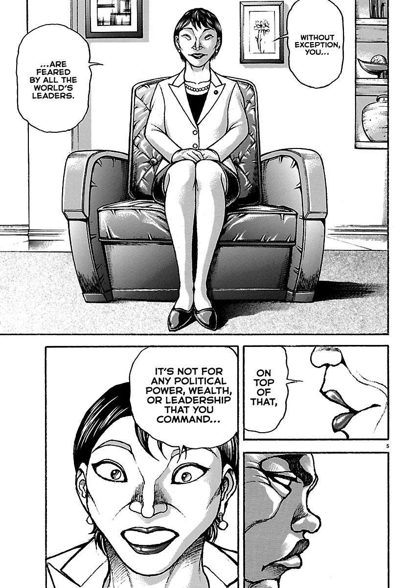 Read Baki Rahen Manga Online