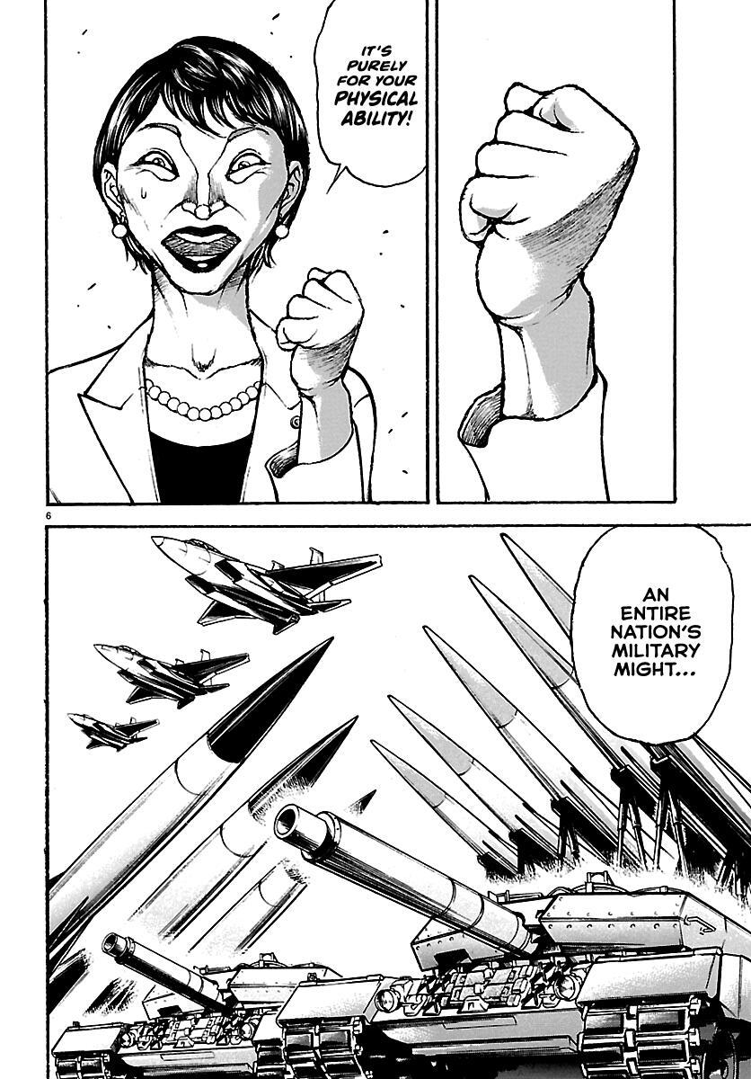 Read Baki Rahen Manga Online