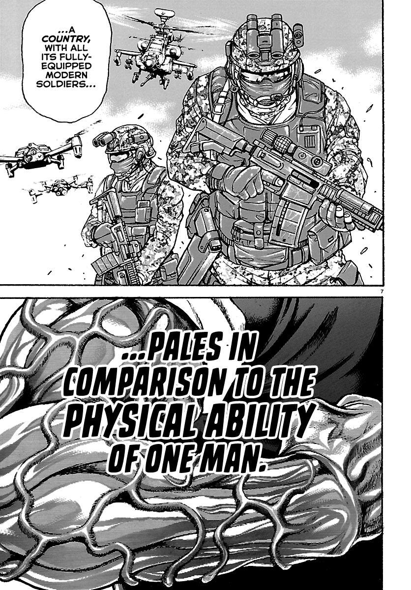 Read Baki Rahen Manga Online