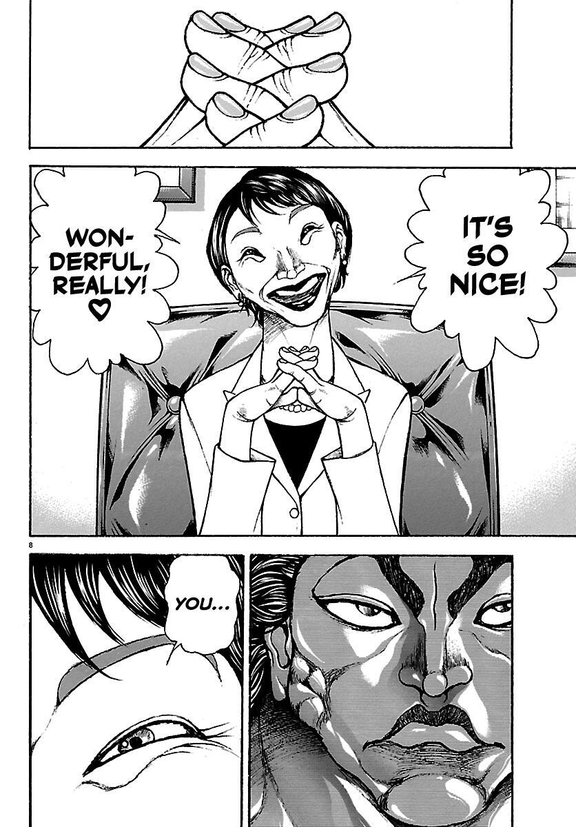 Read Baki Rahen Manga Online
