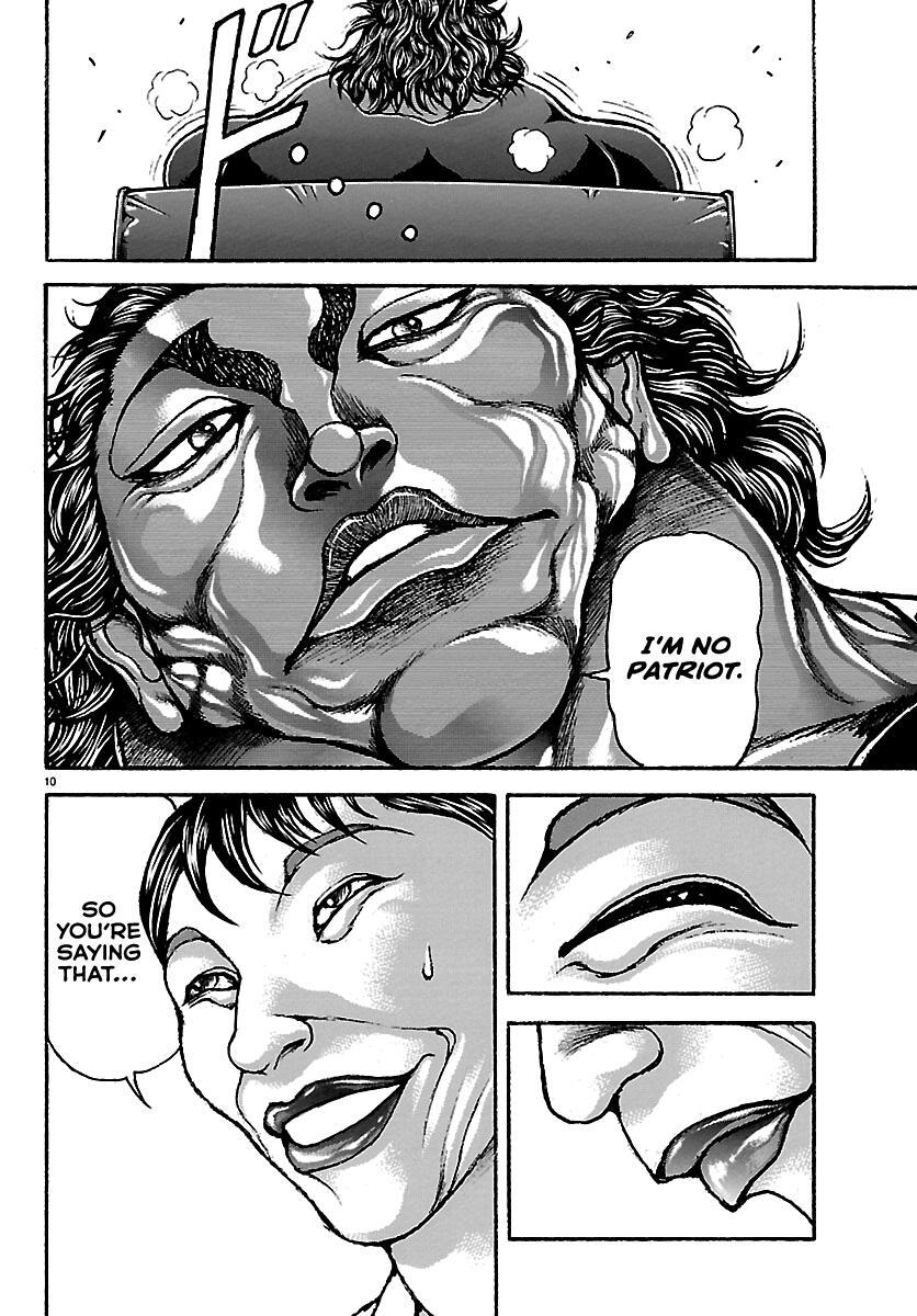 Read Baki Rahen Manga Online