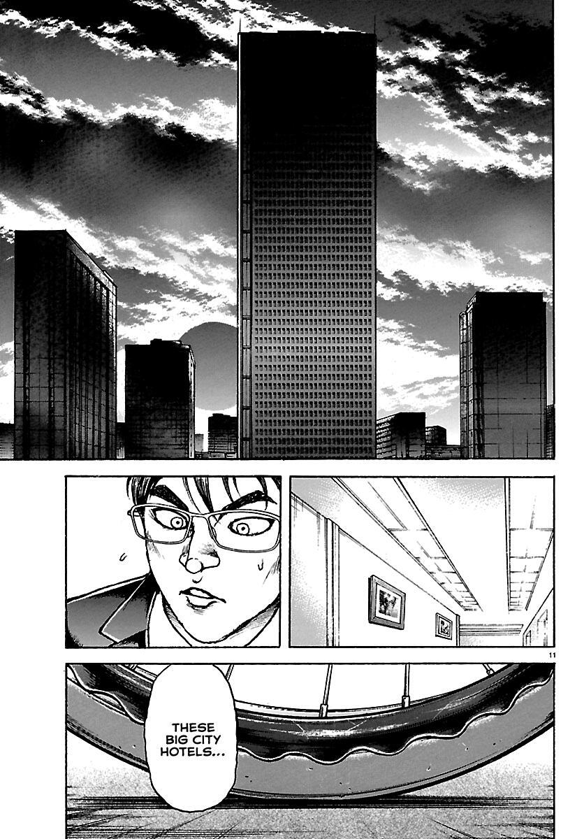 Read Baki Rahen Manga Online