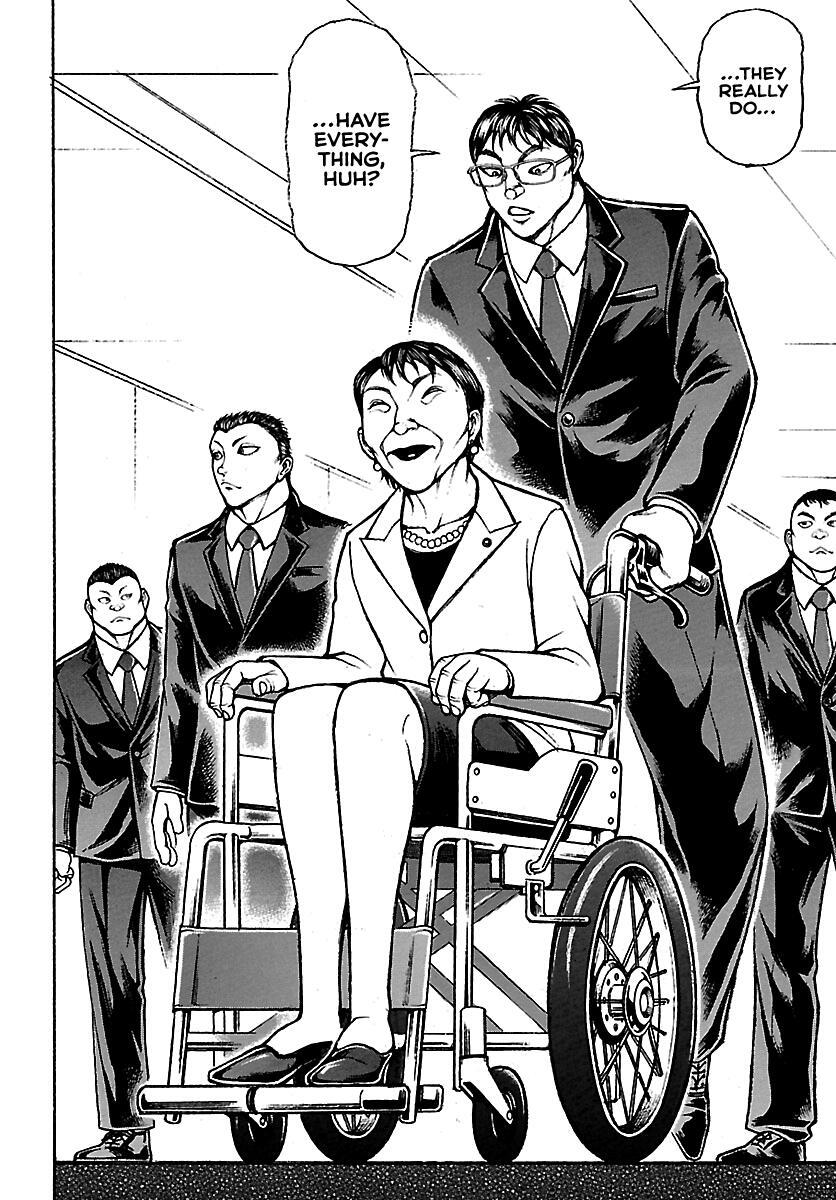 Read Baki Rahen Manga Online
