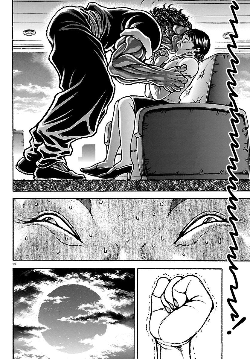 Read Baki Rahen Manga Online