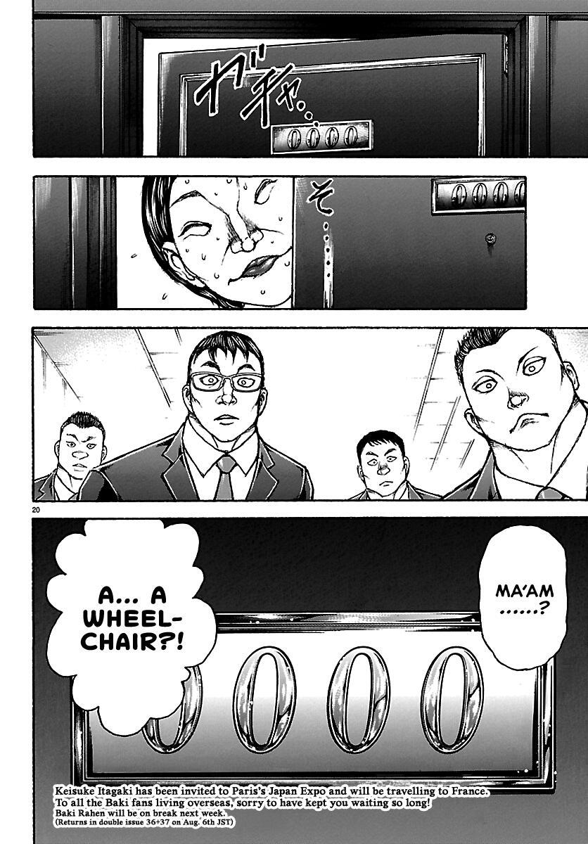 Read Baki Rahen Manga Online