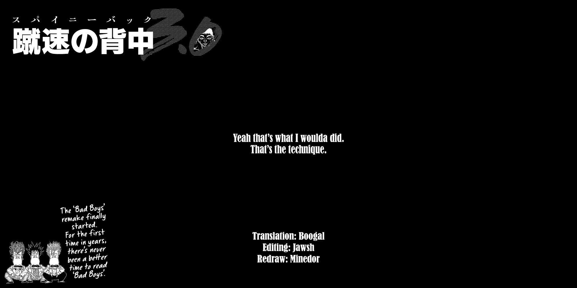 Read Baki Rahen Manga Online