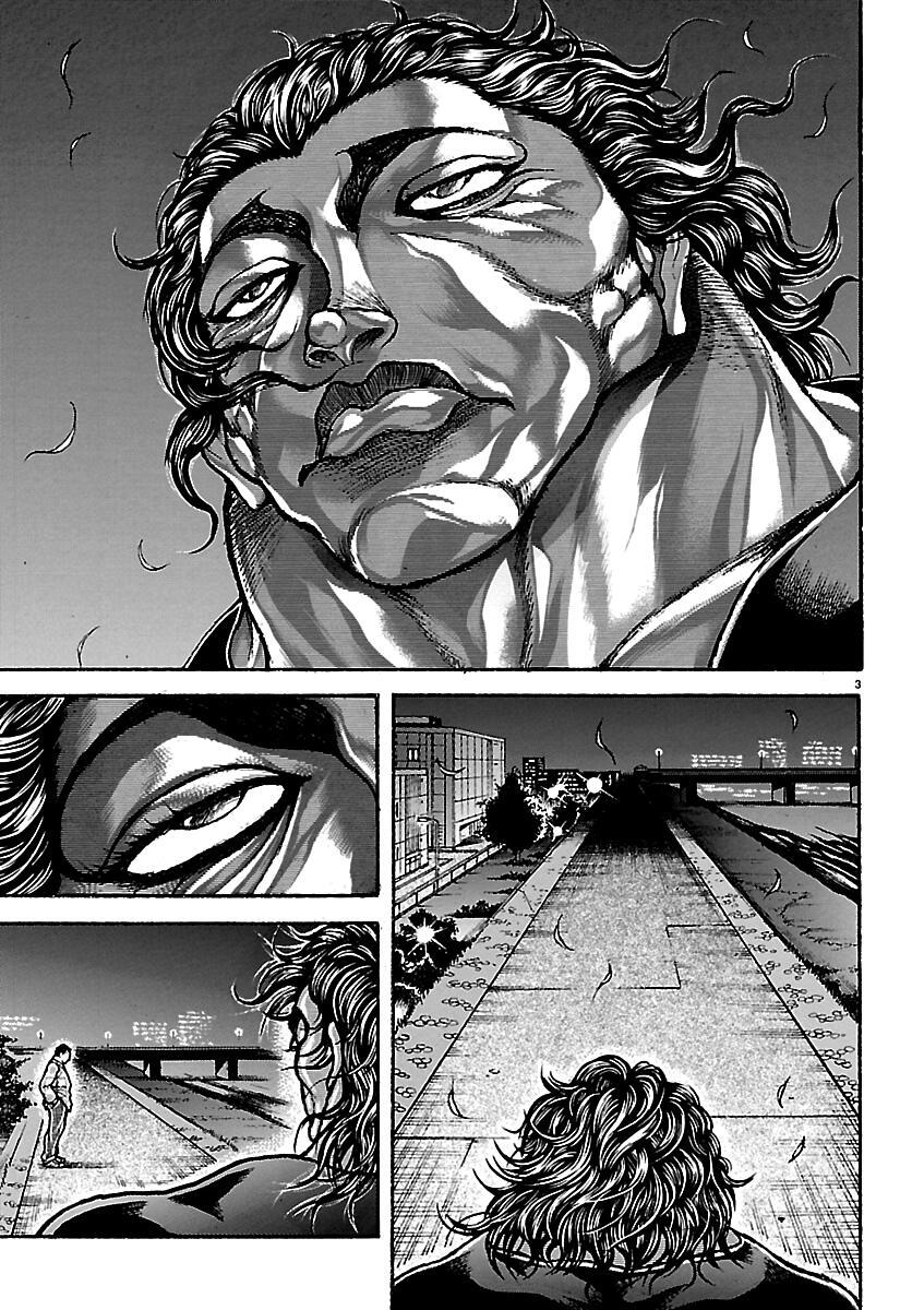 Read Baki Rahen Manga Online