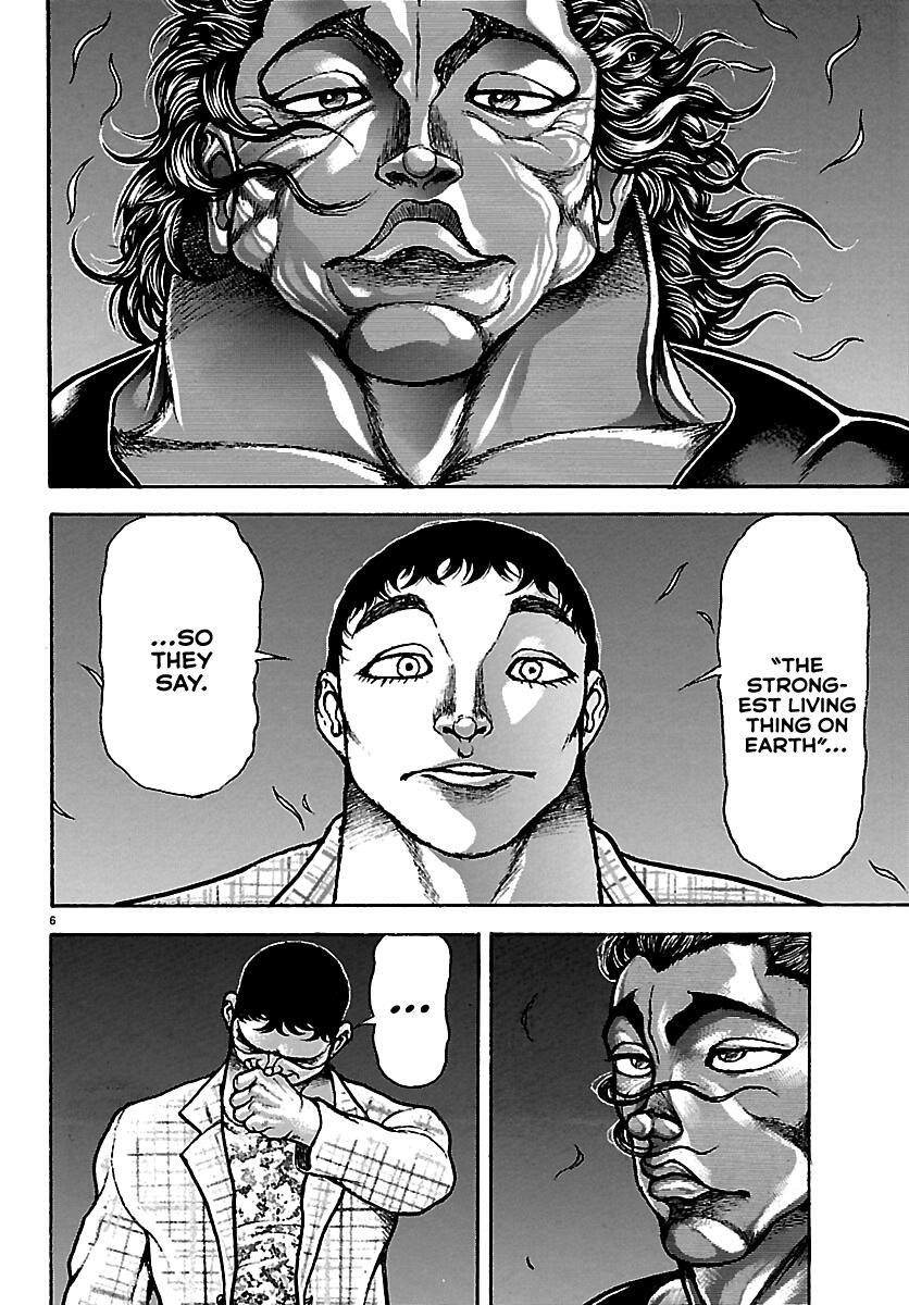Read Baki Rahen Manga Online