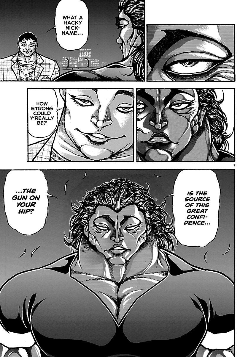 Read Baki Rahen Manga Online