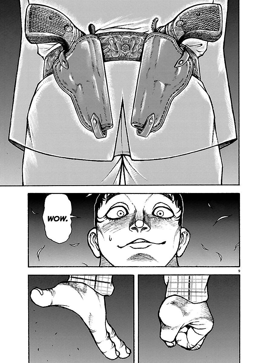 Read Baki Rahen Manga Online