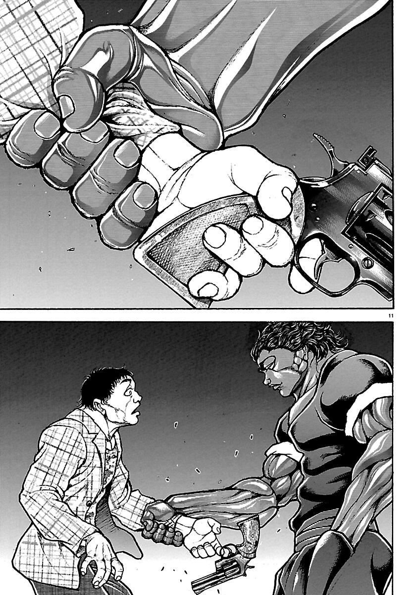 Read Baki Rahen Manga Online