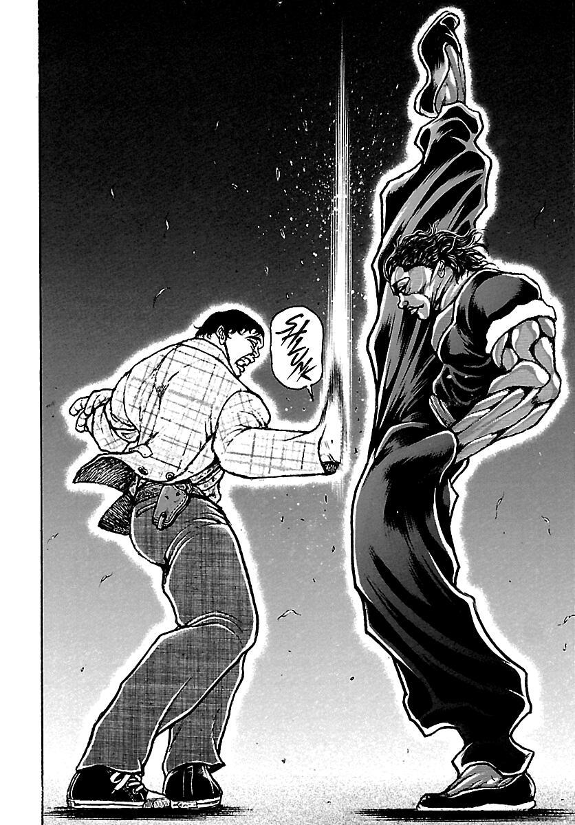 Read Baki Rahen Manga Online