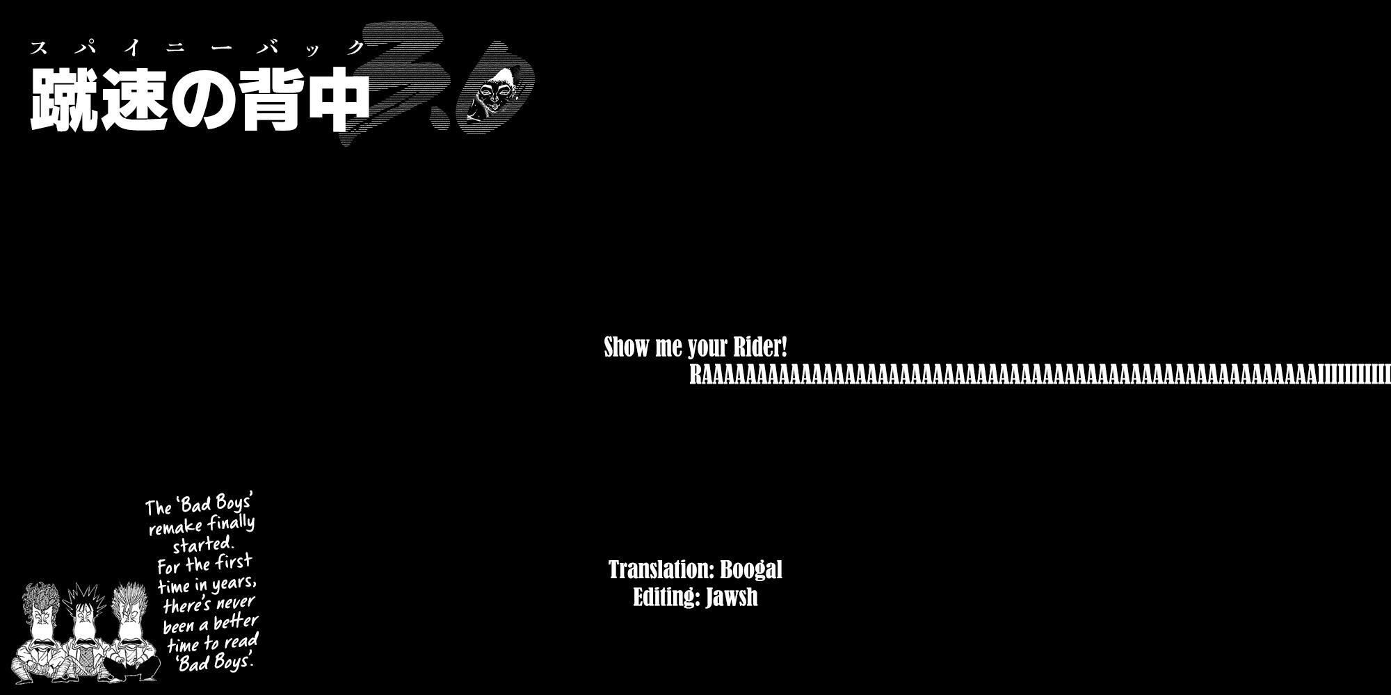 Read Baki Rahen Manga Online