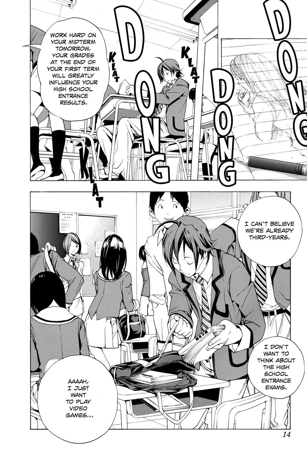 Read Bakuman。 Manga Online