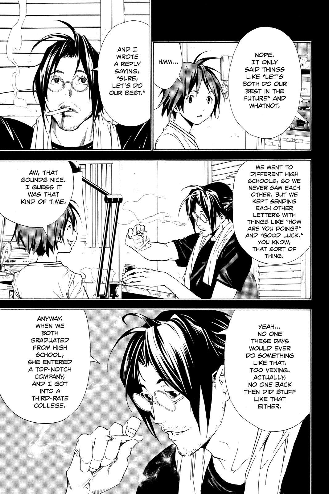 Read Bakuman。 Manga Online