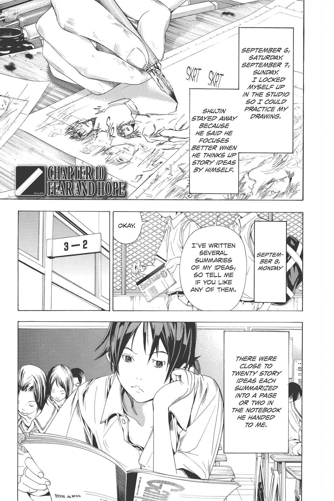 Read Bakuman。 Manga Online