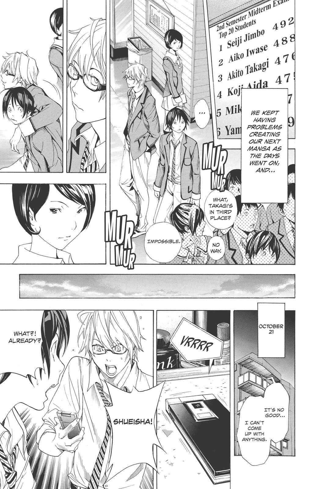 Read Bakuman。 Manga Online