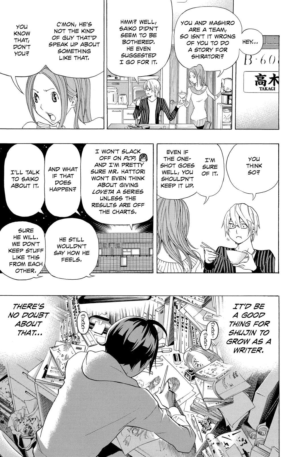 Read Bakuman。 Manga Online