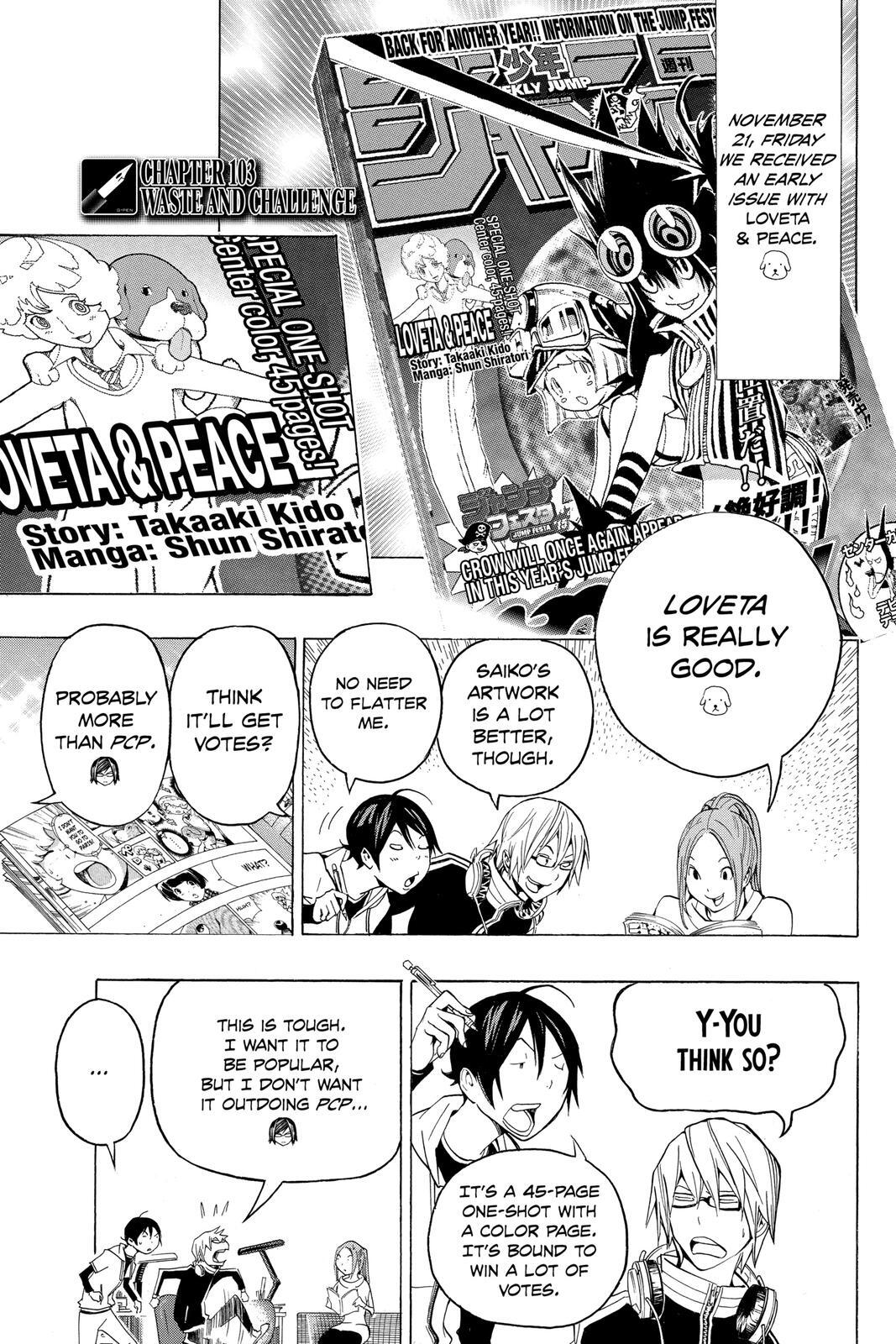 Read Bakuman。 Manga Online