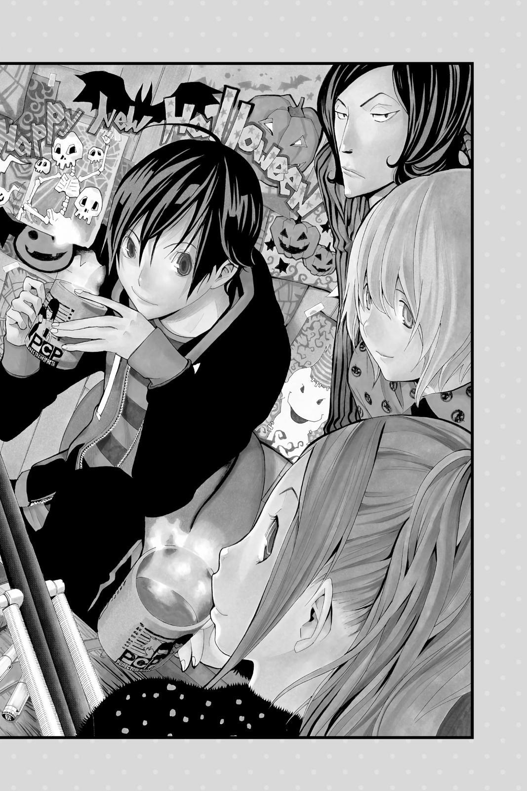 Read Bakuman。 Manga Online