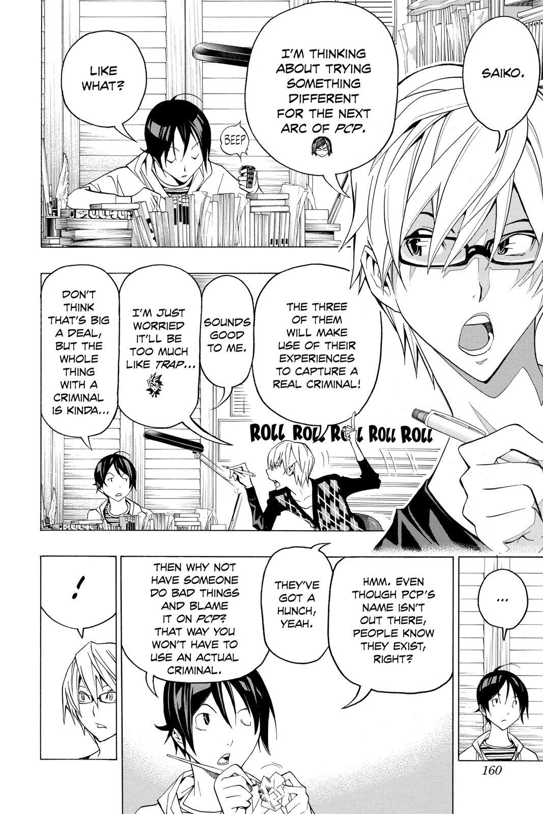 Read Bakuman。 Manga Online