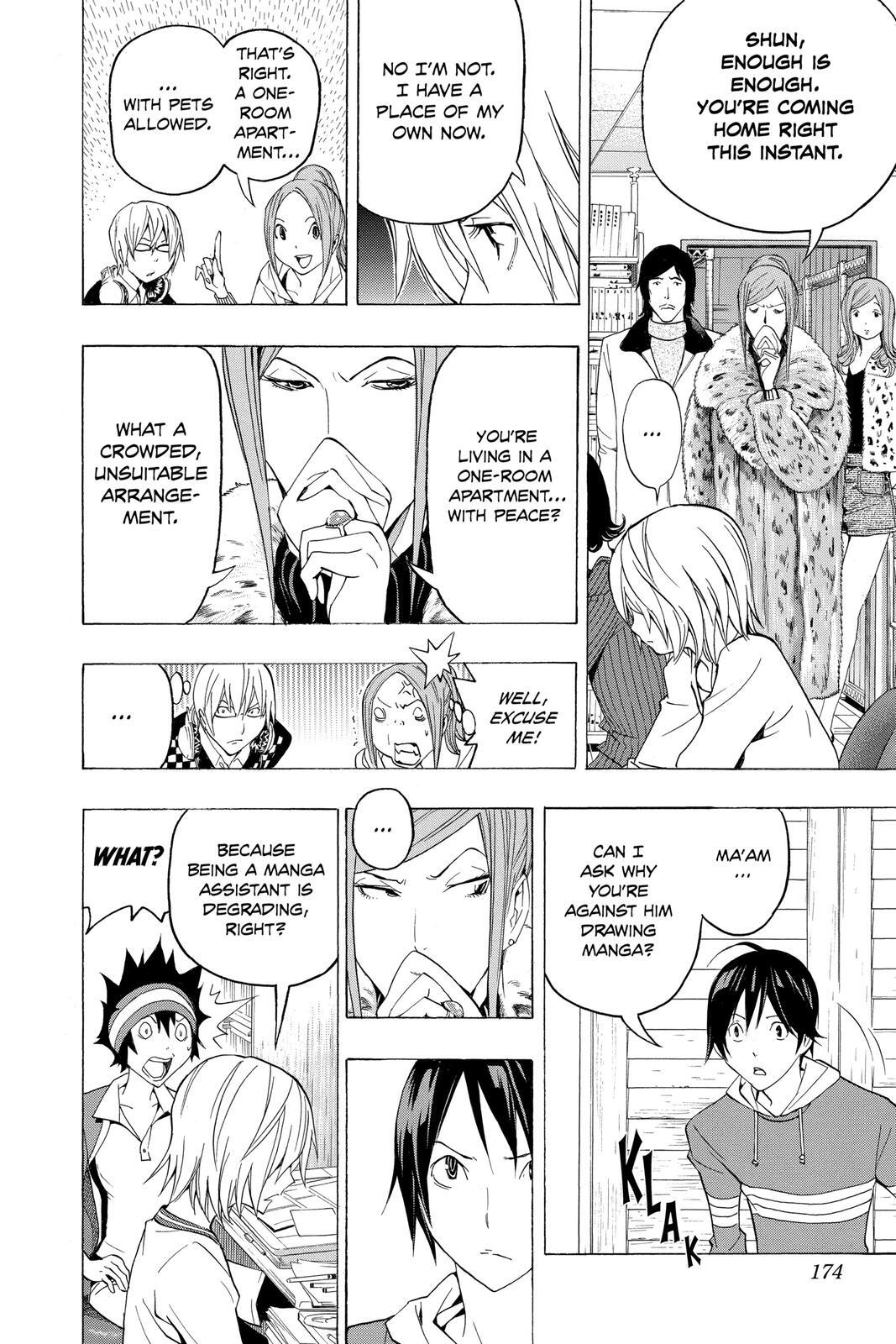 Read Bakuman。 Manga Online