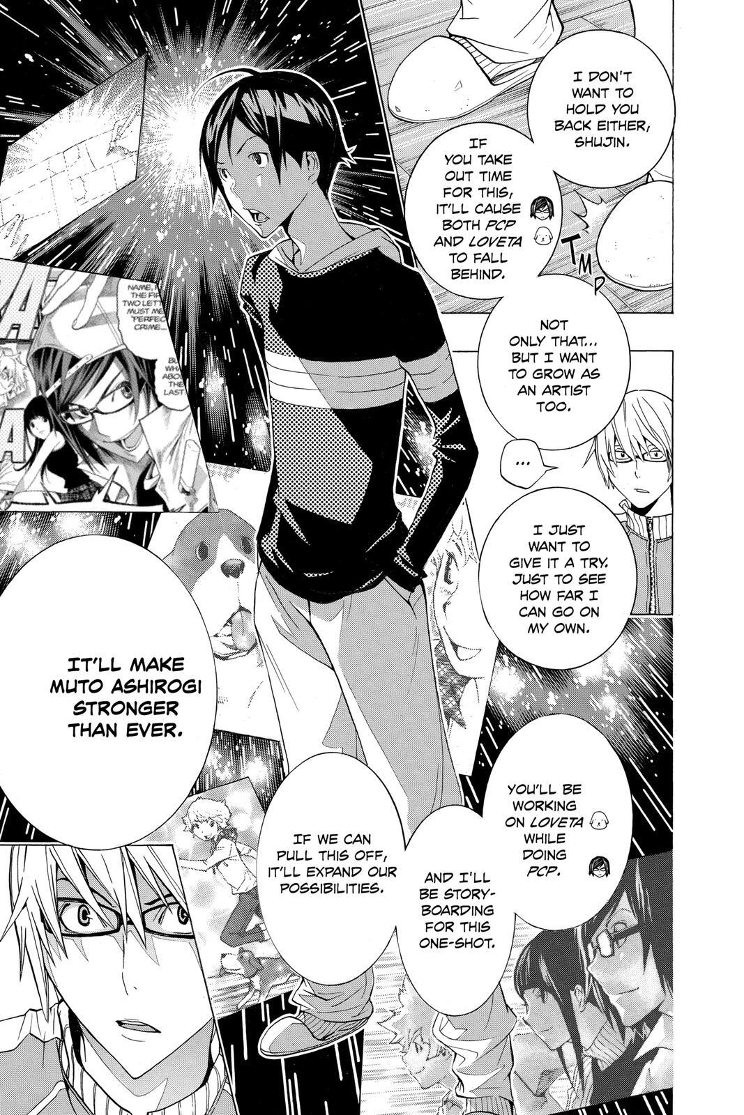 Read Bakuman。 Manga Online