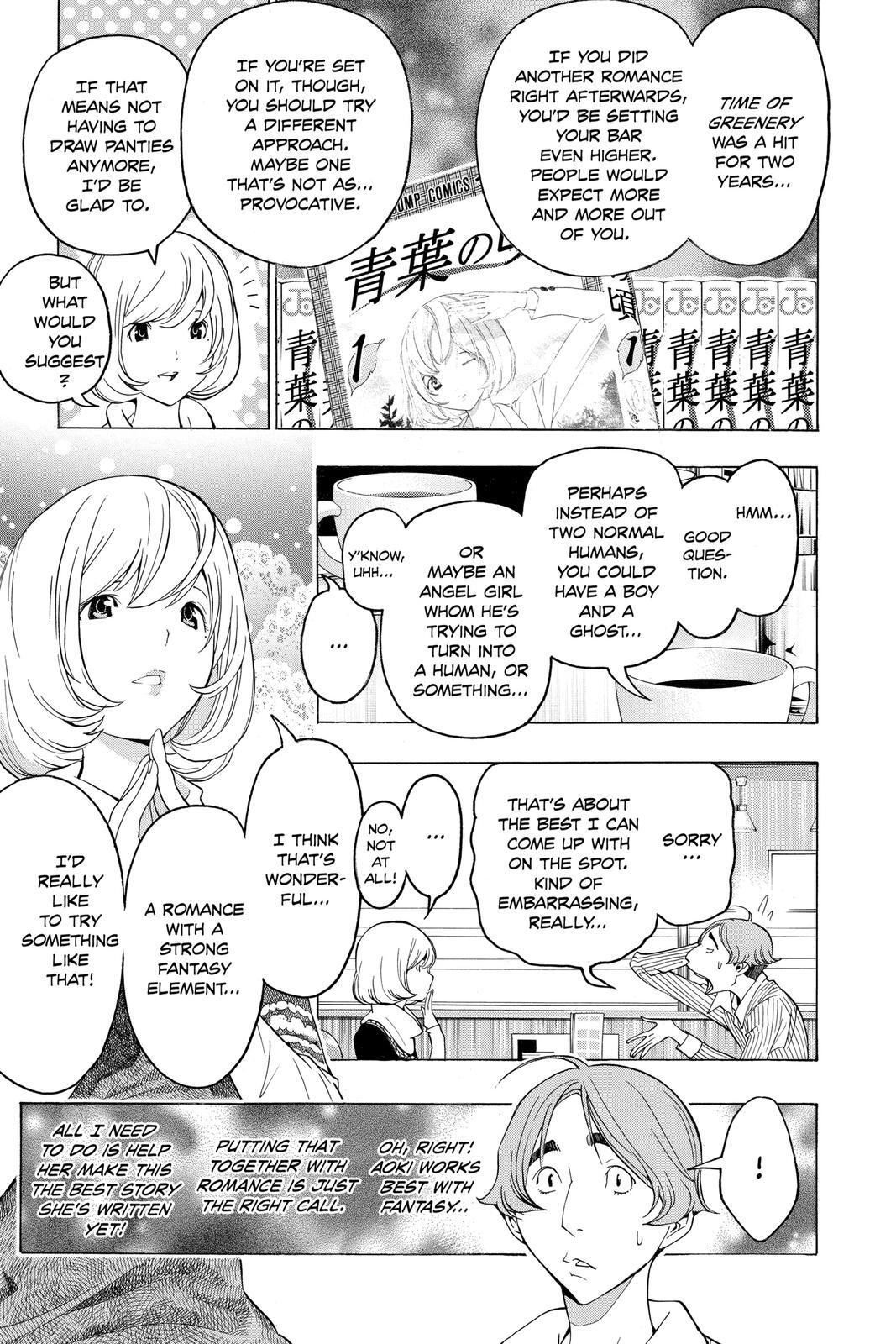 Read Bakuman。 Manga Online