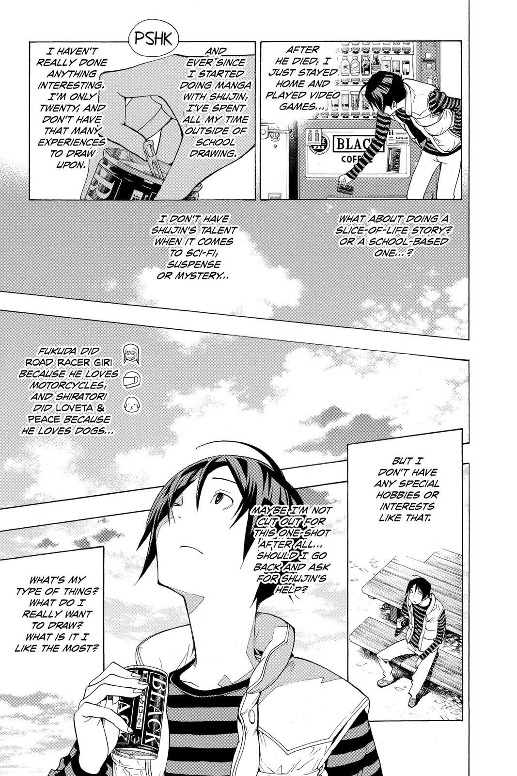 Read Bakuman。 Manga Online