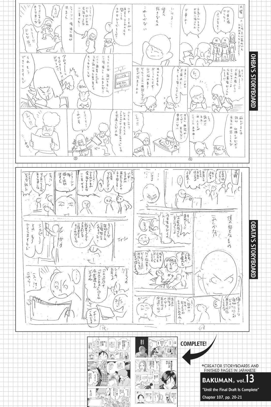 Read Bakuman。 Manga Online