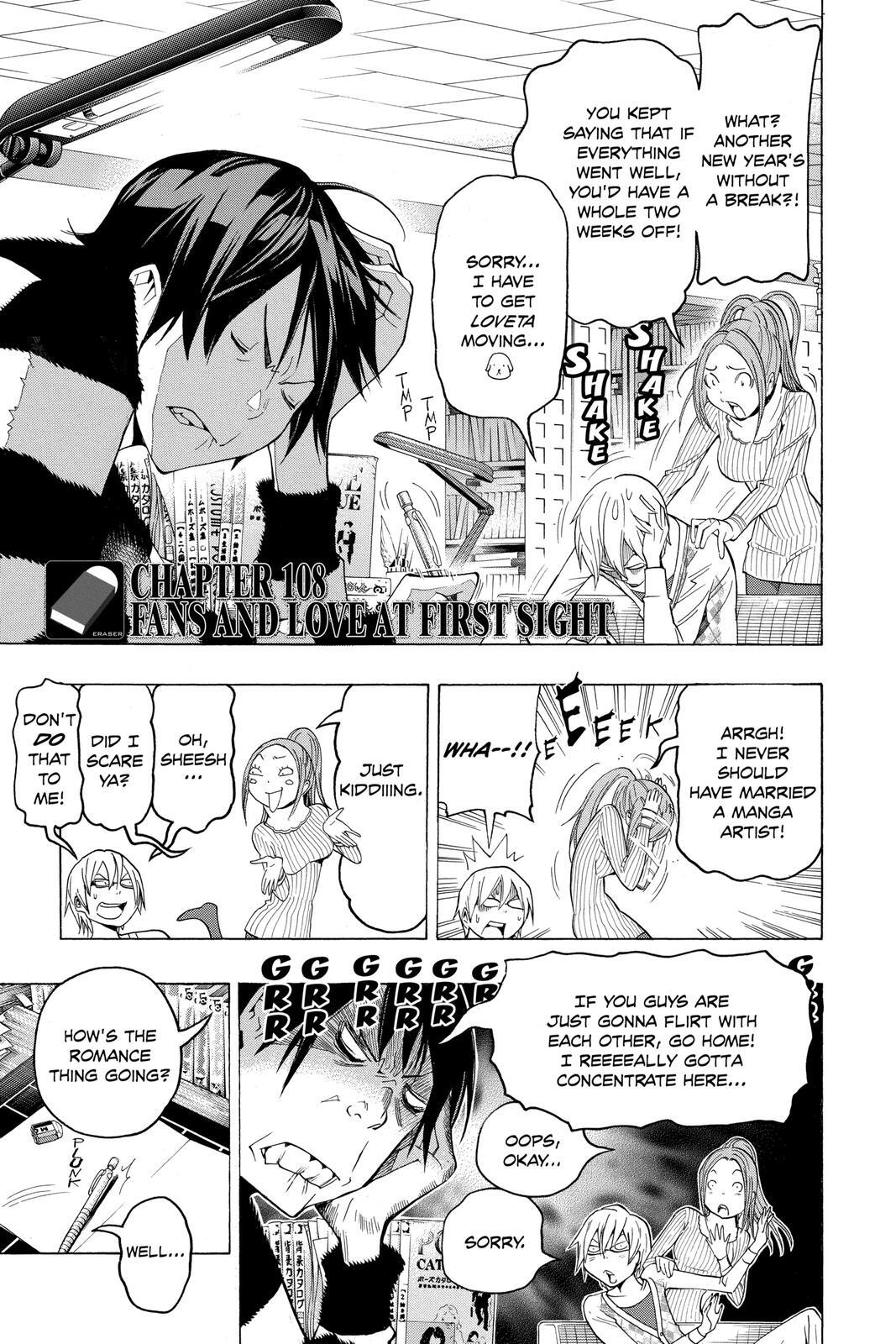 Read Bakuman。 Manga Online