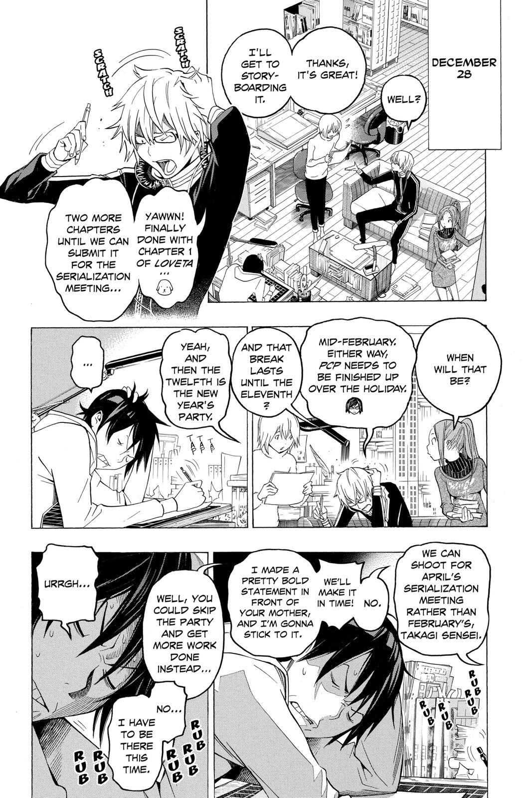 Read Bakuman。 Manga Online