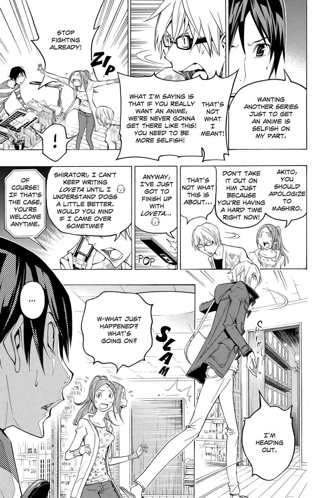 Read Bakuman。 Manga Online