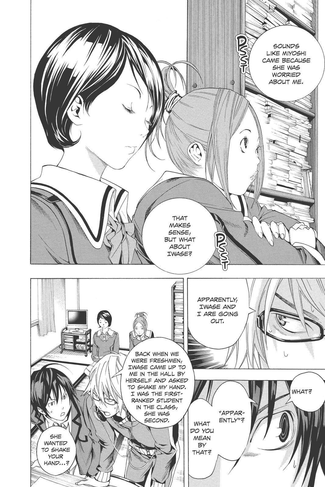 Read Bakuman。 Manga Online