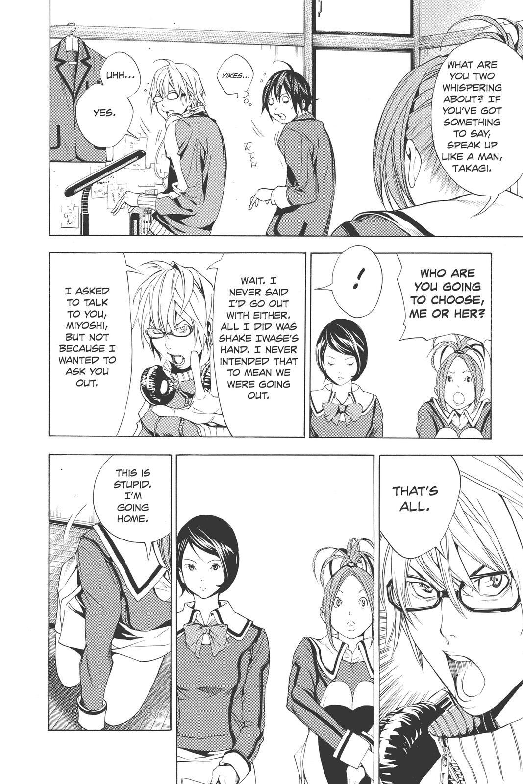 Read Bakuman。 Manga Online